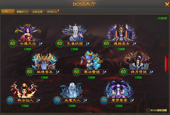 QQ截图20170516141611.png