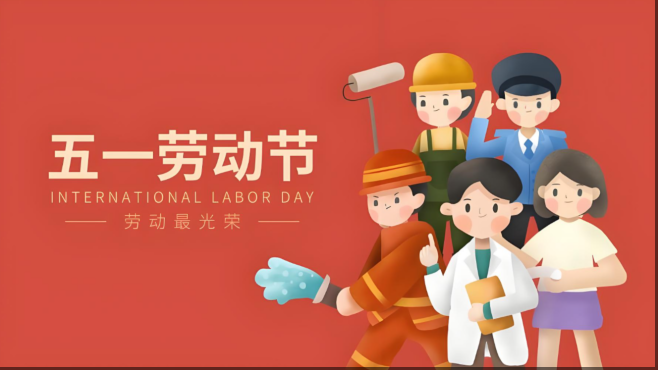wechat_2025-04-30_100306_357.png