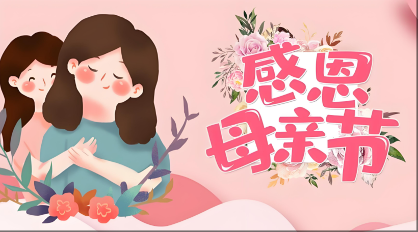 wechat_2025-05-07_144643_766.png