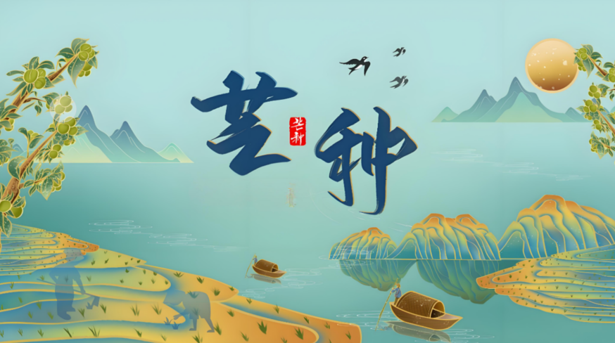 wechat_2025-06-04_104218_111.png