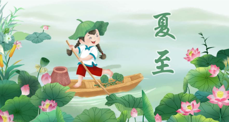 QQ20250618-144054.png