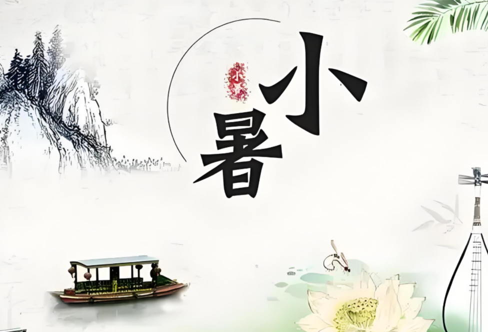 wechat_2025-07-02_102050_406.png