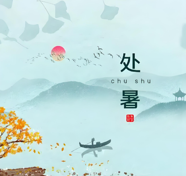 wechat_2025-08-20_115131_049.png