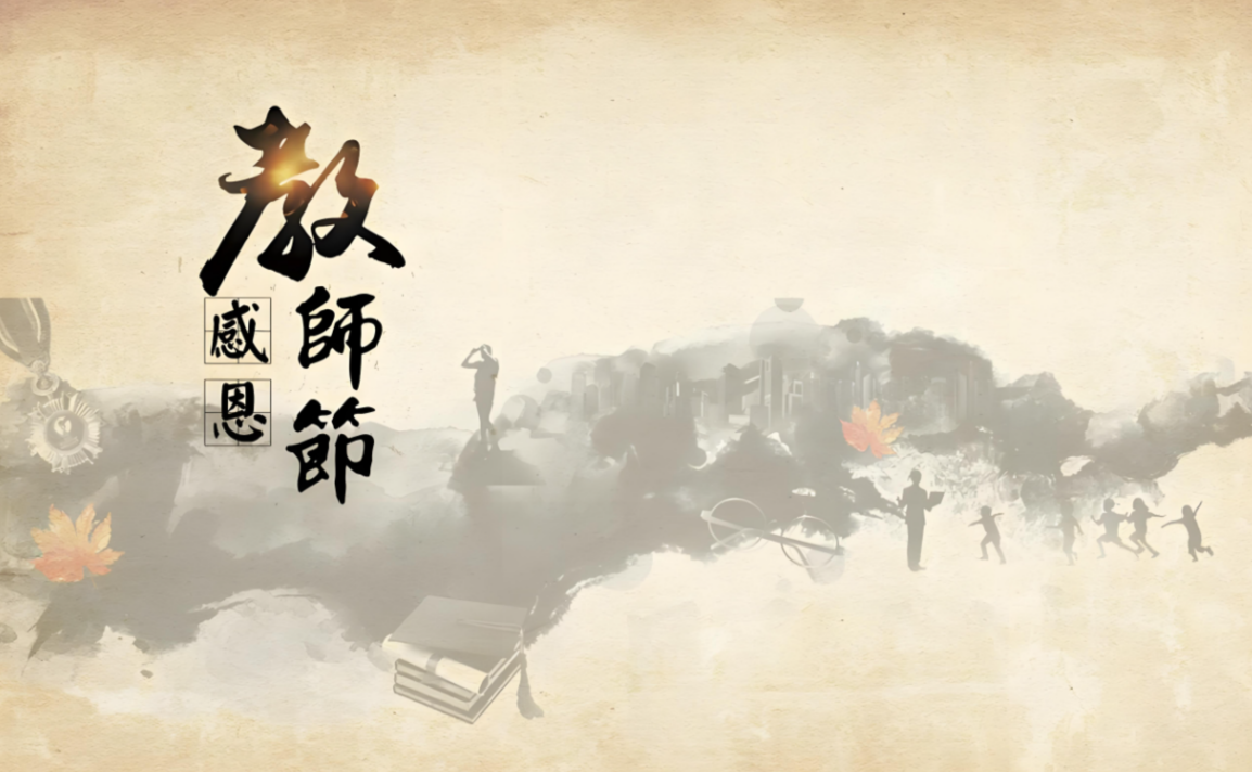 1756890879807506.png wechat_2025-09-03_171425_640.png