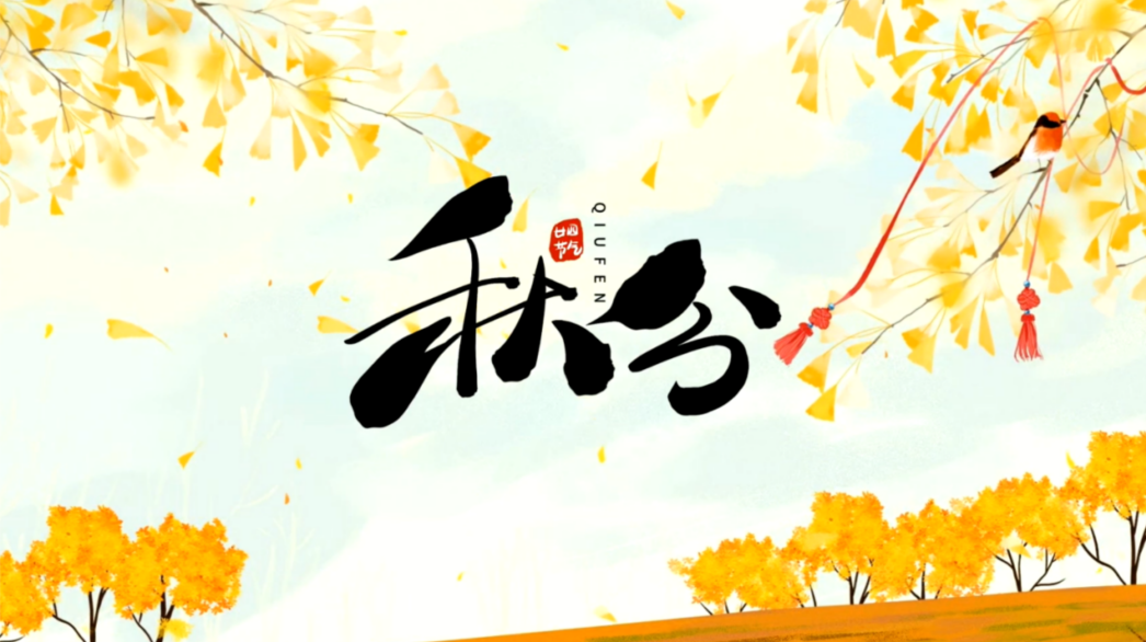 wechat_2025-09-17_144007_587.png