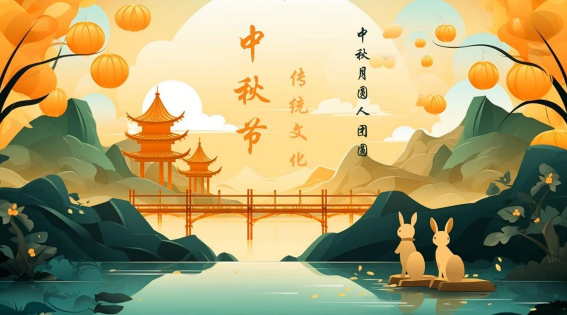 1759127047498684.png wechat_2025-09-29_142337_110.png
