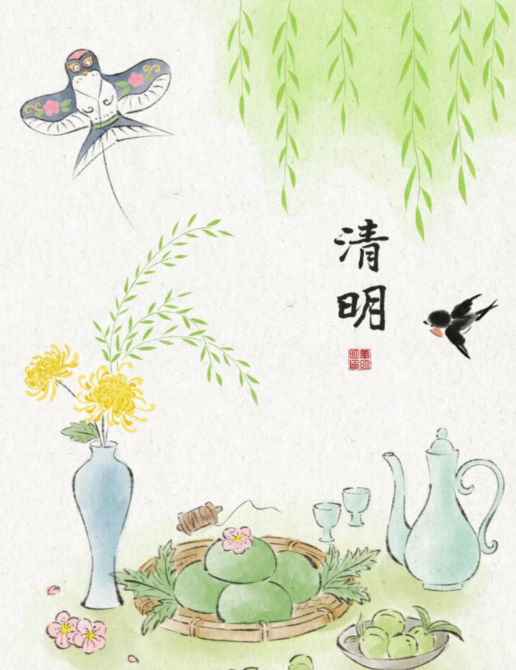 ScreenShot_2026-04-01_101719_260.png
