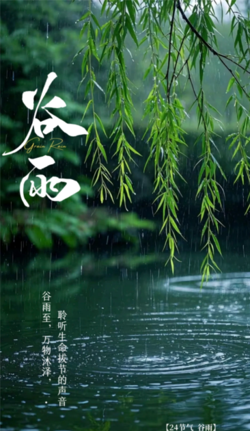 ScreenShot_2026-04-15_100719_108.png