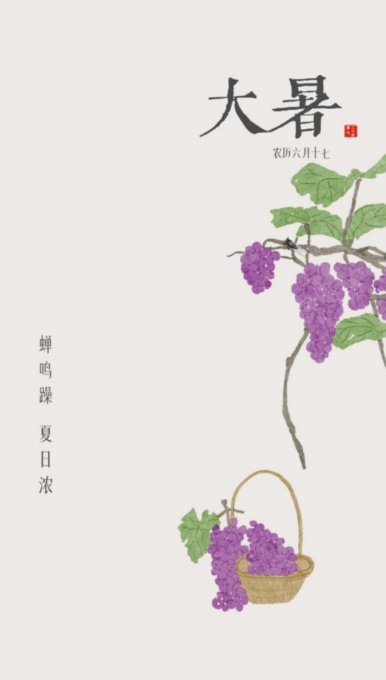 ScreenShot_2026-07-22_175031_774.png