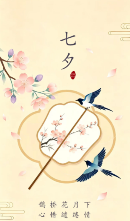 ScreenShot_2026-08-12_113305_228.png